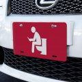 Graphics More Man Pooping On Toilet Funny Novelty Metal Vanity Tag License Plate
