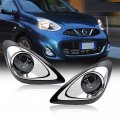July King Car Fog Lamp Assembly With Cover For Nissan March Micra 2013-2016 4300k Halogen Blub  Bracket Harness Switch