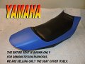 New Replacement Seat Cover Fits Yamaha Rx1 2003-05 Rx 1 Snowmobile Blue And Black 900c