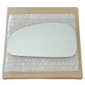 Driver Side Mirror Replacement Glass With Adhesive Pads For 01-06 Kia Optima Magentis Door Mount Vehicle Specific 