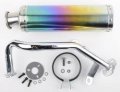 Performance Exhaust With Multicolor Chrome Muffler 50cc 