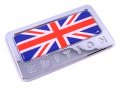 British Edition Chrome Emblem With Great Britain Flag 3d Decal Car Bike Badge