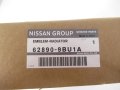 Oem Genuine Nissan Front Grille Emblem 62890-9bu1a 628909bu1a
