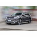 Obl Front Fog Lamp Strips Trim For Volkswagen Vw Atlas Teramont 2017-2019 Car Accessory Abs Chrome Exterior Light Decoration