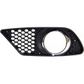 Mercedes Benz C250 Fog Light Cover 2010 2011 Outer Driver Side Paint To Match With Amg Package Dot Sae Compliance Mb1038118