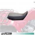G-plus Standard Seat Cover Protector Compatible With Honda 250es 1985-1987 Big Red Atv Black Replacement