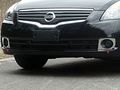 Qaa Is For 2007-2012 Nissan Altima 2 Piece Stainless Fog Light Trim Fv27550 