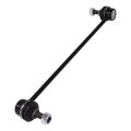 Front Sway Bar Link For Mercury Mariner 2005 2011 Driver Or Passenger Side Single Piece Replacement 