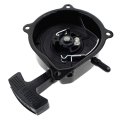 Carbhub Pull Start Starter Recoil For Suzuki Quadrunner 50 Lt-a50 Alt50 Lt50 Quad Runner 1983-1987