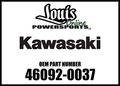 Kawasaki Front Brake Lever 