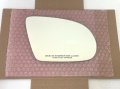 Heated Mirror Glass With Backing Plate For 2011-2018 Audi A8 Quattro S8 Passenger Side View Right Rh