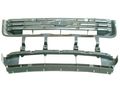 Grille Mounting Panel For Ford Fusion Partslink Number Fo1223108 Model F6433a 