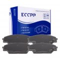 Aintier Automotive Replacement Brake Pads Front Fit For Acura Csx 2007-2010 For Rsx 2002-2006 Honda Civic 2006-2011 S2000