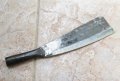 Crude 8 Inch Steel Handle Carbon Machete Cleaver 1 Lb 