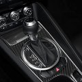 Jupizeus Carbon Fiber Compatible With Audi Gear Shift Box Panel Cover Trim Sticker Center Console Decoration For Tt Roadster