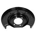 Rear Left Brake Dust Shield 26691al01a 26691-al01a 1pc 