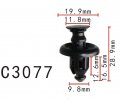 Autobahn88 Splash Shield-center Shield Silencer Clip Compatible With Toyota Oem 514540e010 5145448010 Pack Of 20