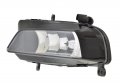 Hella 010832031 Lamp Fog Lh H8 Audi A5 S5 S-line 13-17 