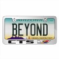 Ipick Image Made For Cadillac Cts-v 3d Embossed Letters On Mirror Chrome Metal License Plate Frame