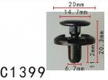 Autobahn88 Fender Splash Shield Rivet Compatible With Fiat Toyota Mitsubishi Mazda Suzuki Oem 90467-07164 Pack Of 20
