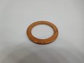 Volkswagen Oil Plug Gasket N013-849-2 