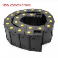 Uxcell R55 25mm X 77mm Plastic Closed Can Open Cable Drag Chain Wire Carrier 1m Long