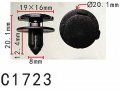 Autobahn88 Bumper Shield Protector Push-type Clip Compatible With Nissan Oem 015532dr9a Pack Of 20