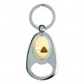 Graphics More Toilet Paper And Poop We Go Together Like Funny Friends Keychain Chrome Metal Spinning Oval Bottle Opener