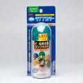 Vans Jdm Green Bulb Spray Paint By Dia-wyte Ltd 110ml 