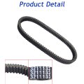 Drive Belt Replacement For Polaris Ranger Crew 700 4x4 2008 2009 Replaces