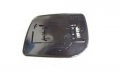 Land Rover Range P38 1995-1999 Rh Exterior Mirror Glass Convex Part Btr6072 