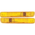 Turn Signal Light For Honda Accord 1996 1997 Driver And Passenger Side Pair Amber Lens Ho2530116 Ho2531116 33352sv4a02 