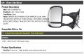 Left Driver Side Power Mirror Dual Arm Textured Black Trailer Tow Type Telescopic Without Turn Signal And Heated Glass