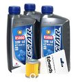 2002-2006 Suzuki Lt-f250 Ozark Oil Change Kit 
