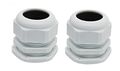 Yxq Pg42 Waterproof Cable Gland Joints Adjustable Lock Nut Connector White Gery For 32-38mm 6-pack 