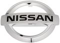 Genuine Nissan Parts Authentic Catalog Part From The Factory 62889-1ja0a 