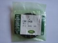 Genuine Land Rover Front Crankshaft Seal