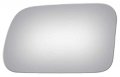 Fits 89-92 Colt Mirage Galant Summit Left Driver Mirror Glass Lens 5 Options 