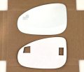 Blind Spot Mirror Glass With Full Size Adhesive For 2014-2024 Jaguar F-type Driver Side View Left Lh 