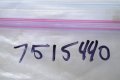 Timbersled Polaris Bolt Genuine Oem Part Qty 1