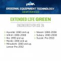 Peak Oet Extended Life Green Concentrate Antifreeze Coolant For Asian Vehicles 1 Gal