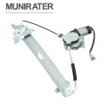 Rear Driver Side Window Regulator With Motor For Galant 2004 2012 Replacement 748 584