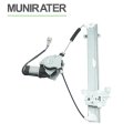 Rear Driver Side Window Regulator With Motor For Galant 2004 2012 Replacement 748 584