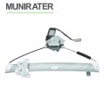 Rear Driver Side Window Regulator With Motor For Galant 2004 2012 Replacement 748 584