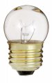 25s11n Hi-intensity Bulb 