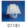 Autobahn88 Side Protector Molding Clip Compatible With Honda Acura Oem 75306sdaa01 Pack Of 20