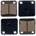 Procompany Front Brake Pads For Yamaha Yfz350 Banshee 1990-2006 Yfz 350 Yfz450 2012-2013