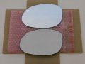 Mirror Glass With Full Size Adhesive For Concorde 300m Lhs Intrepid Neon Driver Side View Left Lh 