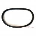 The Rop Shop Torque Converter Belt For Comet 203594 203594a 203594c 203594df 203594a-w1