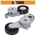 Antuko 2pcs Belt Tensioner Replacement For 16620-36030 Camry 2010-2011 2 5l
